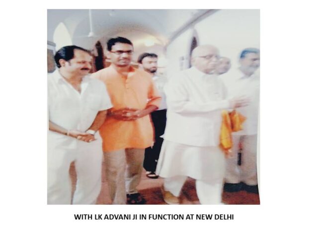 WhatsApp Image 2024-12-24 at 21.51.17