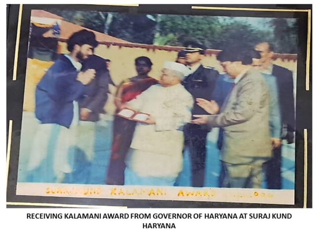 WhatsApp Image 2024-12-24 at 21.51.18 (1)