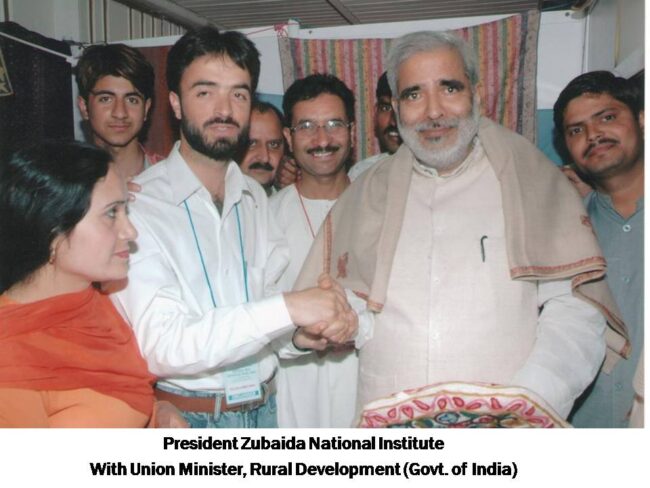 WhatsApp Image 2024-12-24 at 21.51.21 (1)