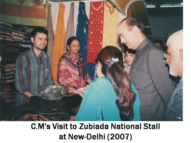 WhatsApp Image 2024-12-24 at 21.51.21 (2)