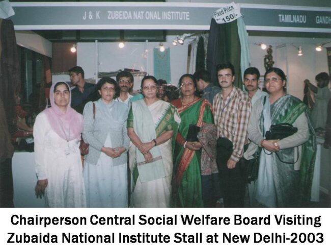 WhatsApp Image 2024-12-24 at 21.51.22 (1)