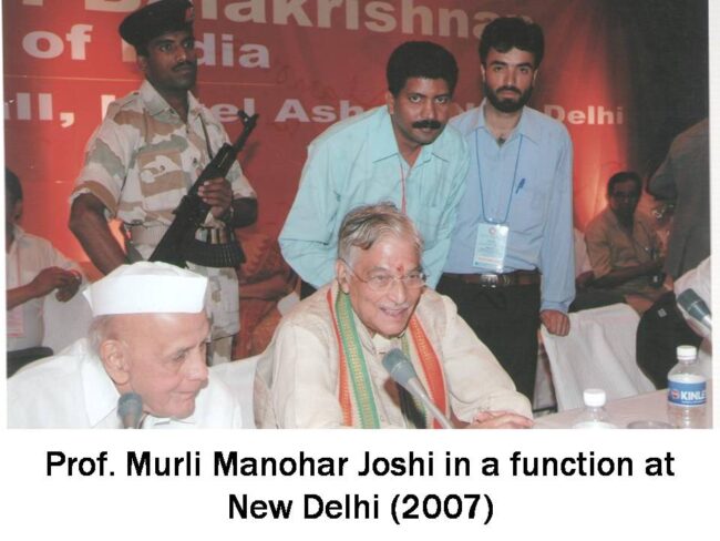 WhatsApp Image 2024-12-24 at 21.51.23