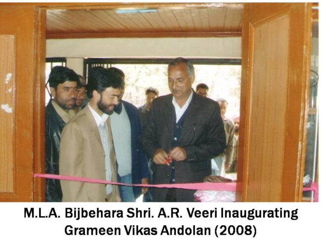 WhatsApp Image 2024-12-24 at 21.51.24 (1)