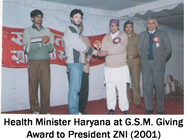 WhatsApp Image 2024-12-24 at 21.51.24