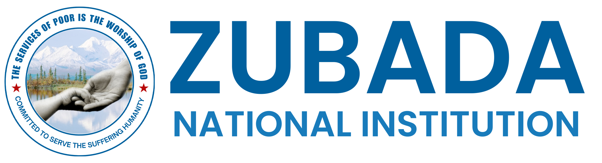 Zubada National Institution